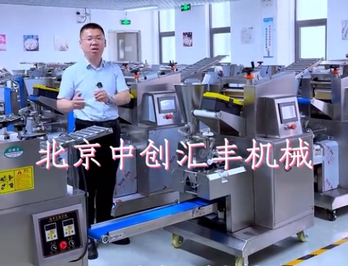 50%的人都錯了？如何選擇好用的餃子機，選餃子機應考慮哪些問題，