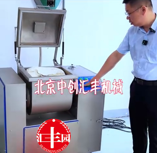 真空和面機價格貴，為什么用戶還都選擇它？