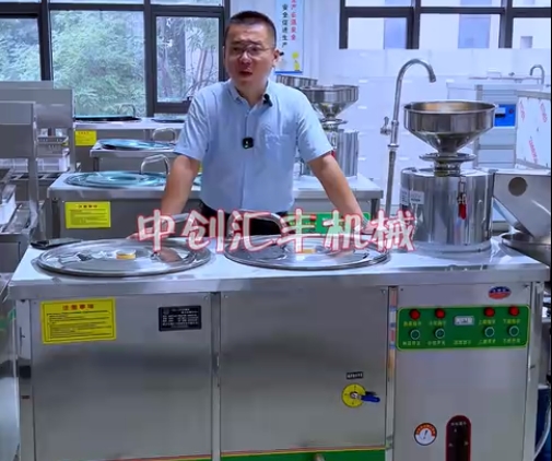 為什么現(xiàn)在的豆腐口感大不如從前。為什么豆腐沒有豆腐味兒了。