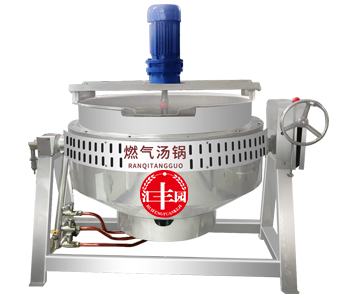 300燃氣加攪拌大湯鍋.png